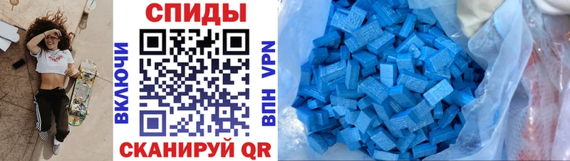 АМФ 98%  Истра 