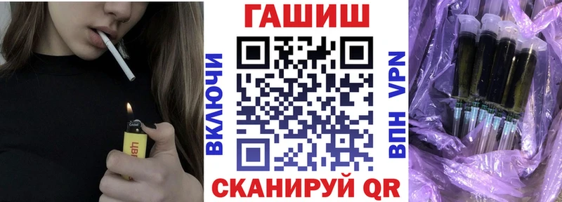 shop клад  Истра  ГАШ hashish 