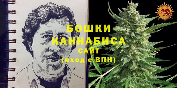 альфа пвп VHQ Алзамай