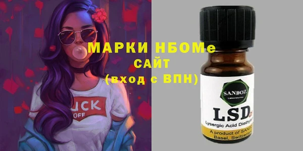 каннабис Алексин