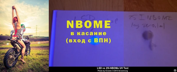 каннабис Алексин