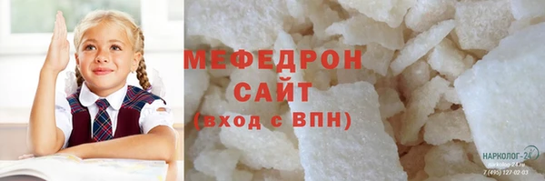индика Алексеевка
