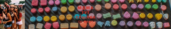 индика Алексеевка