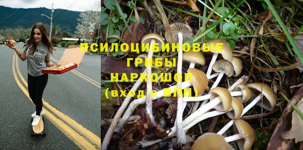 альфа пвп VHQ Алзамай