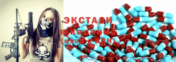 каннабис Алексин