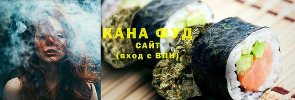 каннабис Алексин