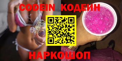 прущая мука Ангарск