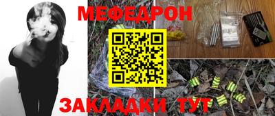 марки nbome Анапа