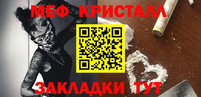 марки nbome Анапа