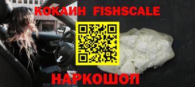 марки nbome Анапа