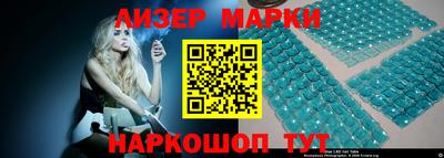 прущая мука Ангарск