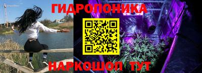 прущая мука Ангарск
