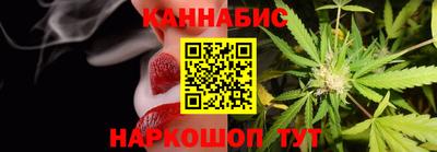 прущая мука Ангарск