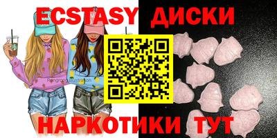 прущая мука Ангарск