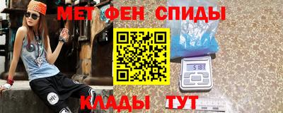 прущая мука Ангарск