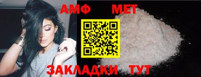 марки nbome Анапа