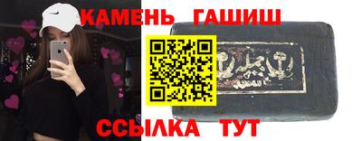 а пвп мука Анжеро-Судженск