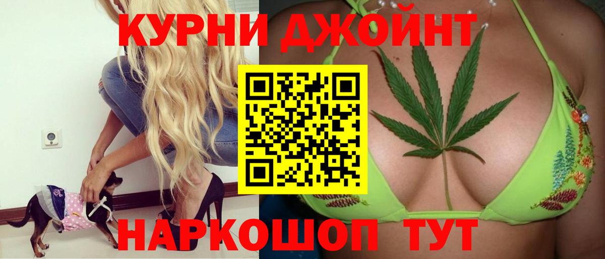 Марихуана ГИДРОПОН  Конопля ГИДРОПОН  Конопля индика  Истра  Вход с VPN 